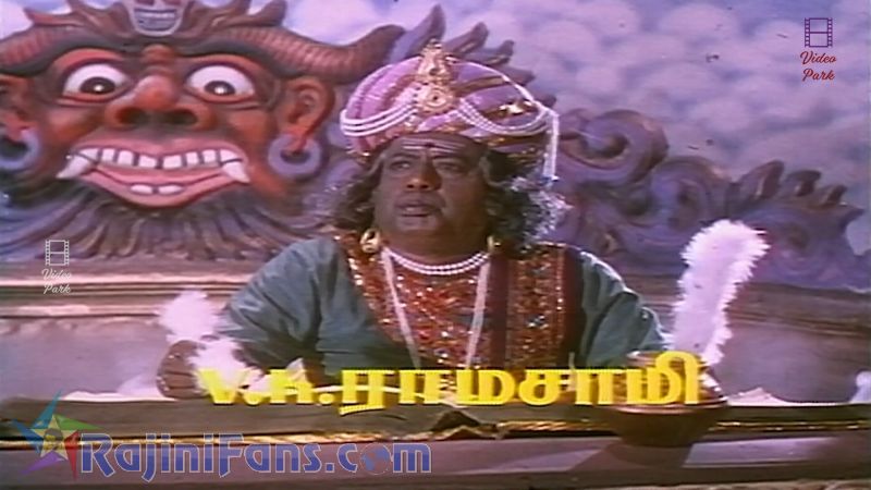 Adhisaya Piravi Movie Title Card Collections Title Card 11