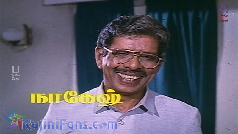 Adhisaya Piravi Movie Title Card Collections Title Card 12