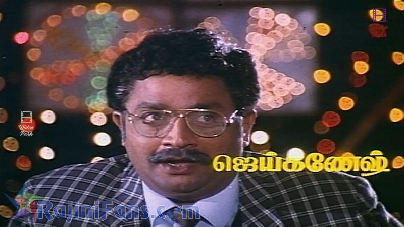 Adhisaya Piravi Movie Title Card Collections Title Card 15