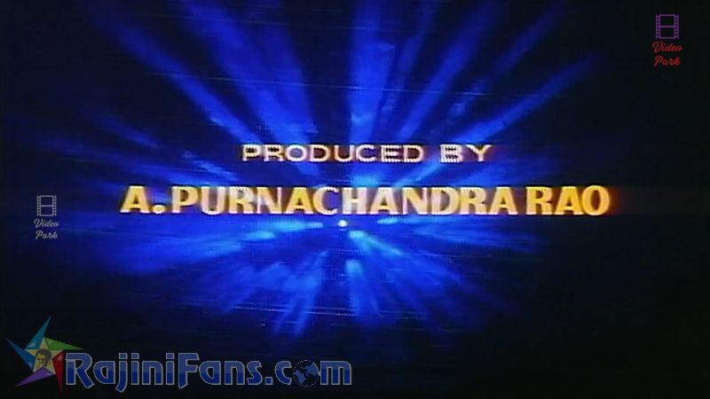 Adhisaya Piravi Movie Title Card Collections Title Card 3