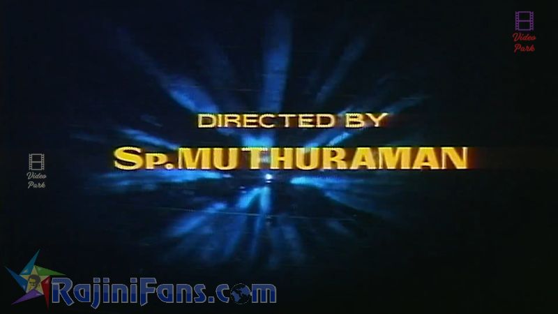 Adhisaya Piravi Movie Title Card Collections Title Card 4