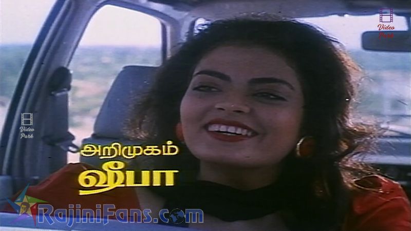 Adhisaya Piravi Movie Title Card Collections Title Card 9