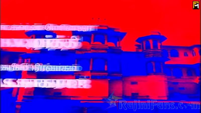 Adutha Varisu Movie Title Card Collections Title Card 29