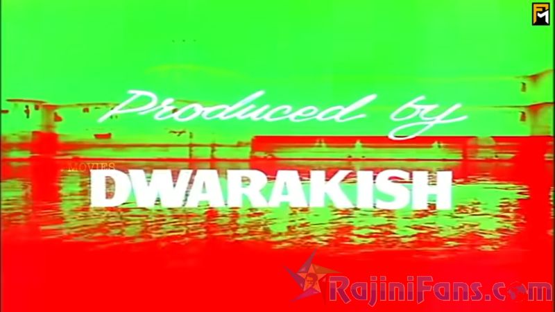 Adutha Varisu Movie Title Card Collections Title Card 3