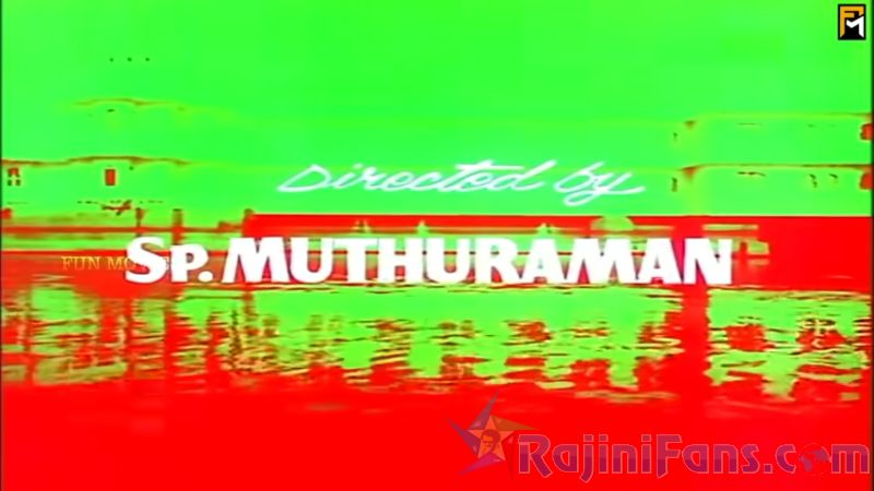 Adutha Varisu Movie Title Card Collections Title Card 4