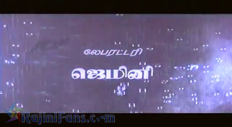 Alavudinum Arputha Vilakkum Movie Title Card Collections Title Card 11