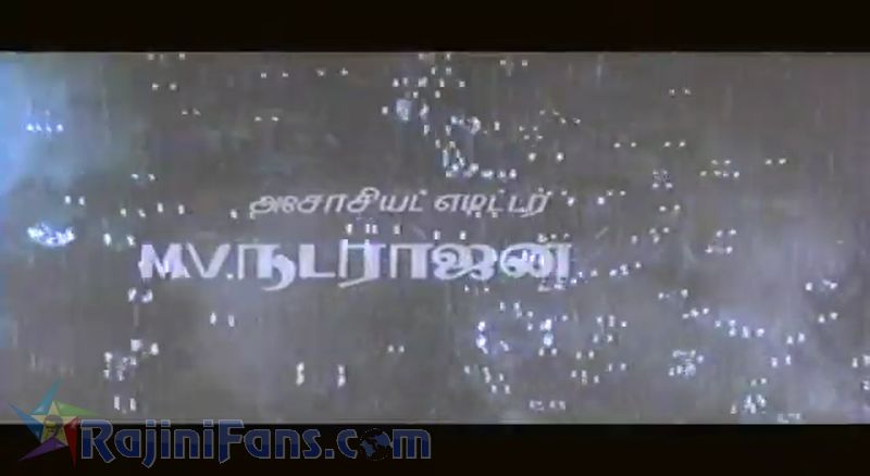 Alavudinum Arputha Vilakkum Movie Title Card Collections Title Card 13