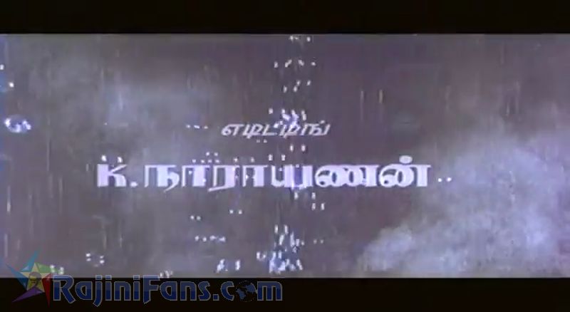 Alavudinum Arputha Vilakkum Movie Title Card Collections Title Card 16