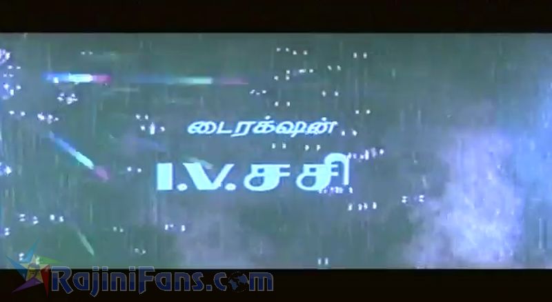 Alavudinum Arputha Vilakkum Movie Title Card Collections Title Card 19