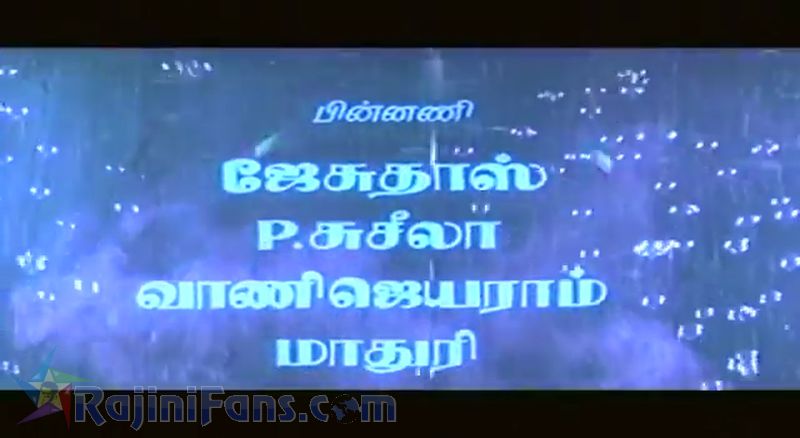 Alavudinum Arputha Vilakkum Movie Title Card Collections Title Card 8