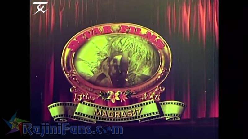 Anbukku Naan Adimai Movie Title Card Collections Title Card 2