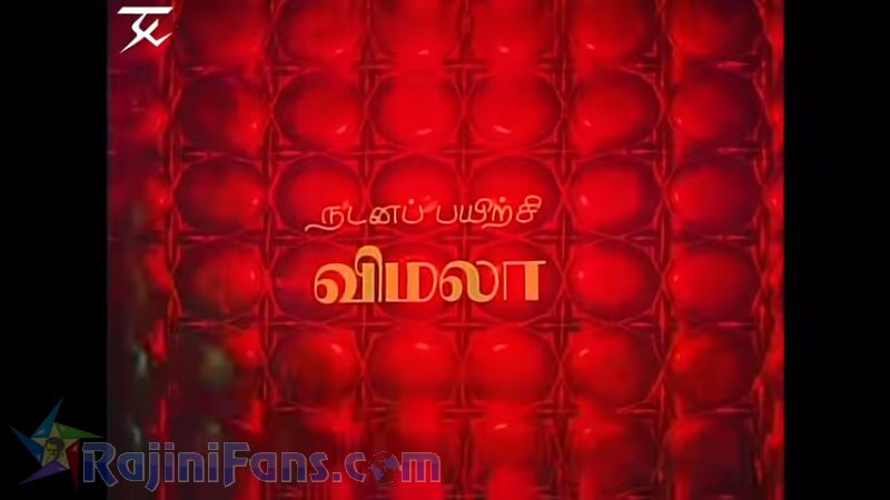 Anbukku Naan Adimai Movie Title Card Collections Title Card 30