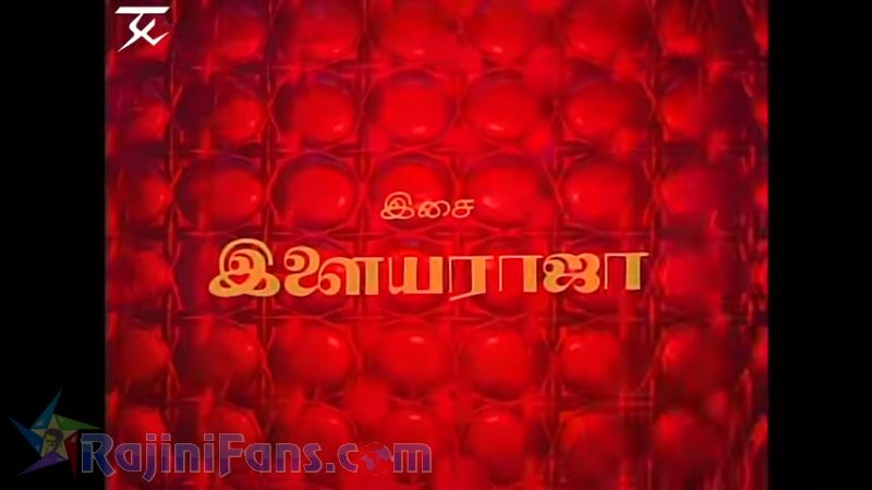 Anbukku Naan Adimai Movie Title Card Collections Title Card 36