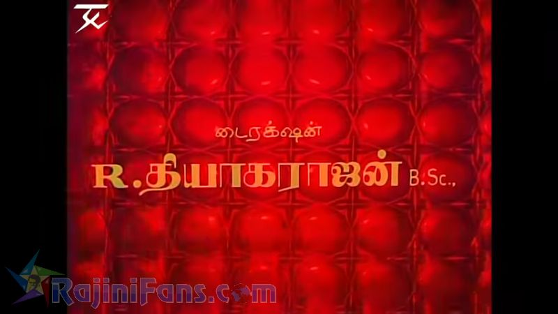 Anbukku Naan Adimai Movie Title Card Collections Title Card 39