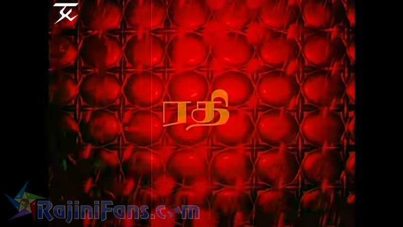 Anbukku Naan Adimai Movie Title Card Collections Title Card 6