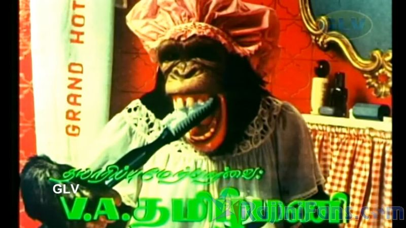 Anbulla Rajinikanth Movie Title Card Collections Title Card 19