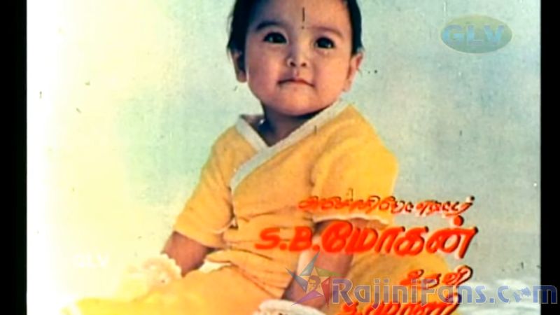 Anbulla Rajinikanth Movie Title Card Collections Title Card 26