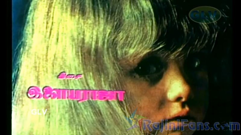 Anbulla Rajinikanth Movie Title Card Collections Title Card 30