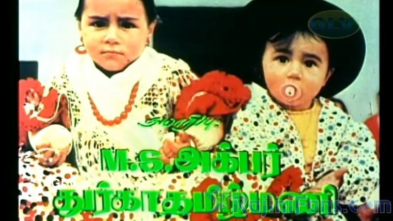 Anbulla Rajinikanth Movie Title Card Collections Title Card 31