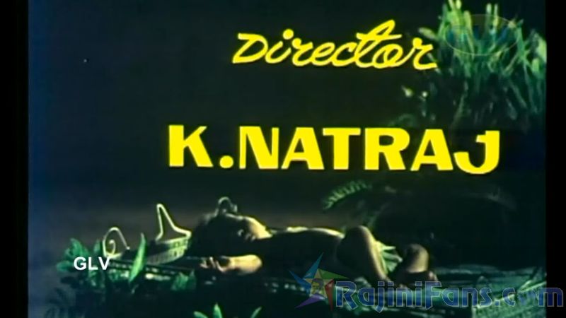 Anbulla Rajinikanth Movie Title Card Collections Title Card 34