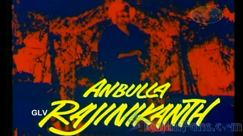 Anbulla Rajinikanth Movie Title Card Collections Title Card 5