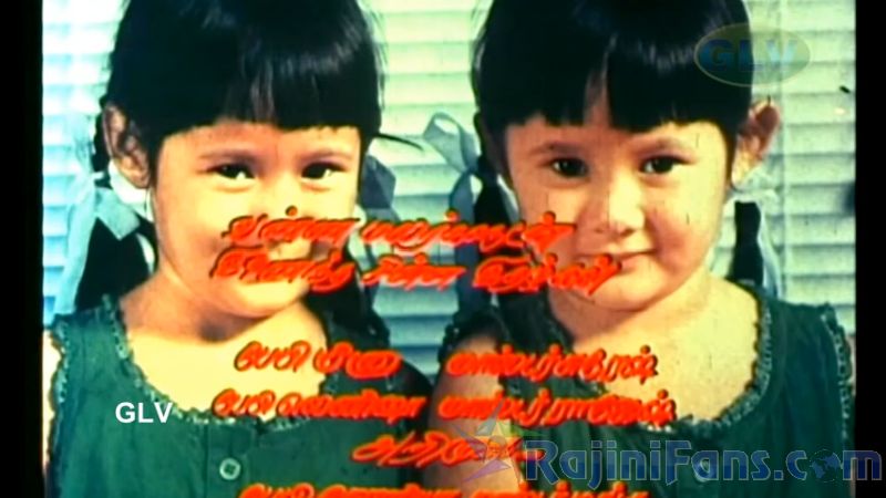 Anbulla Rajinikanth Movie Title Card Collections Title Card 6