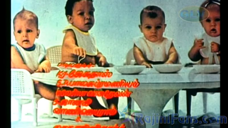 Anbulla Rajinikanth Movie Title Card Collections Title Card 9