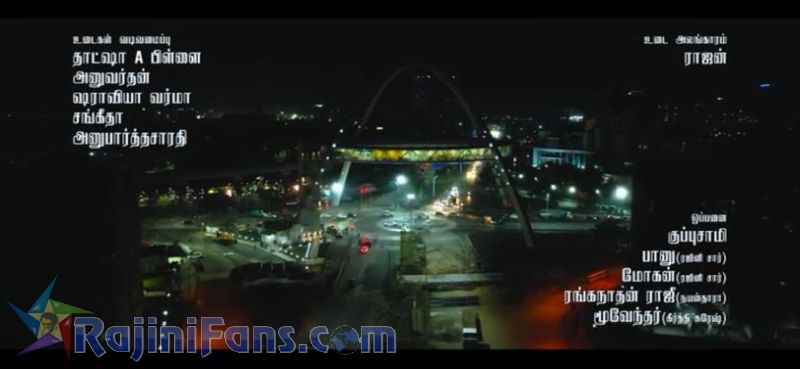 Annaatthe Movie Title Card Collections Title Card 19