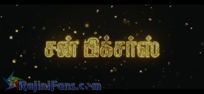 Annaatthe Movie Title Card Collections Title Card 2