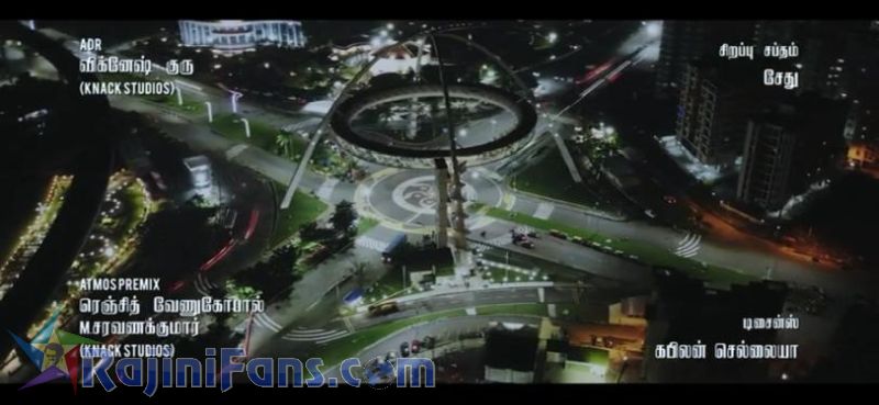 Annaatthe Movie Title Card Collections Title Card 21