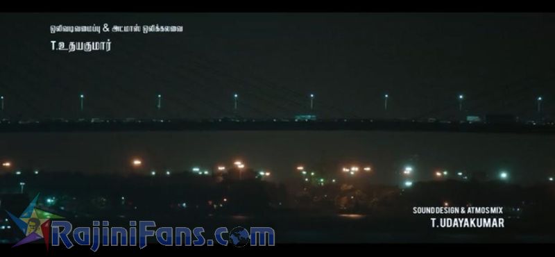 Annaatthe Movie Title Card Collections Title Card 22