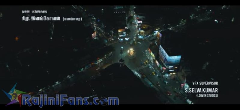 Annaatthe Movie Title Card Collections Title Card 26