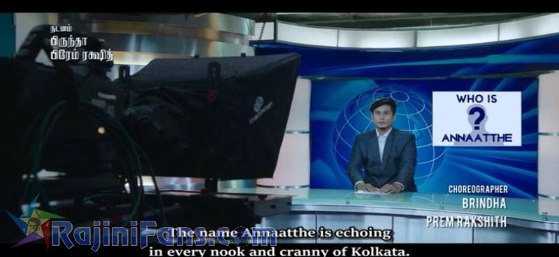 Annaatthe Movie Title Card Collections Title Card 30