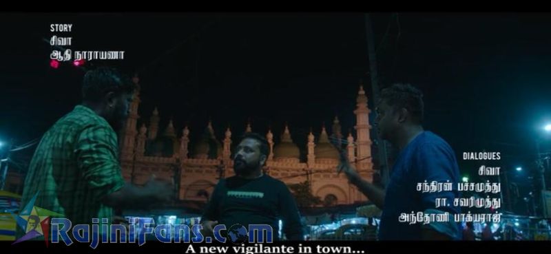 Annaatthe Movie Title Card Collections Title Card 32