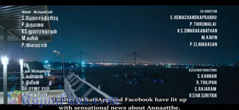 Annaatthe Movie Title Card Collections Title Card 34