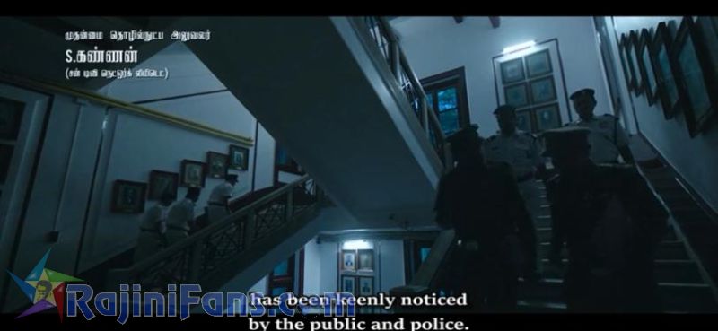 Annaatthe Movie Title Card Collections Title Card 36