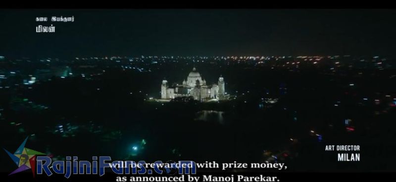 Annaatthe Movie Title Card Collections Title Card 39