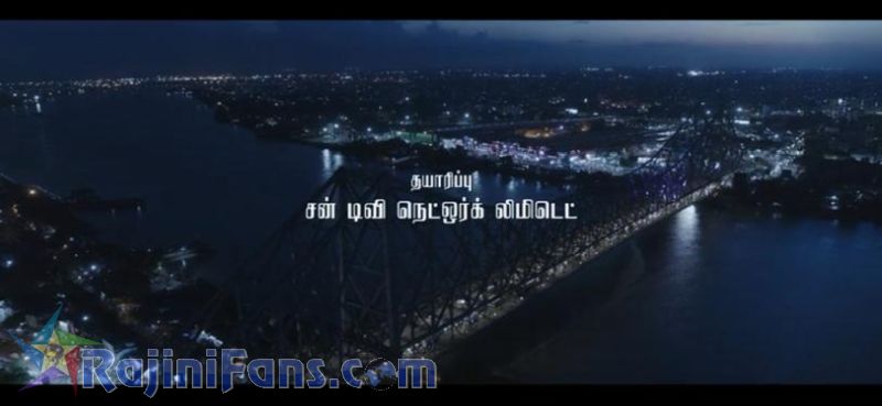 Annaatthe Movie Title Card Collections Title Card 43