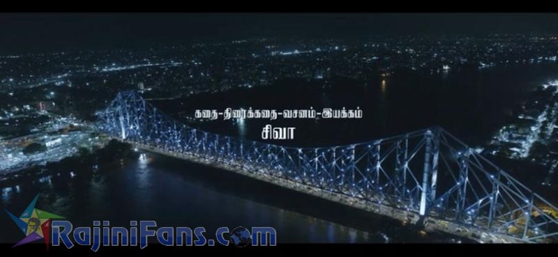 Annaatthe Movie Title Card Collections Title Card 45