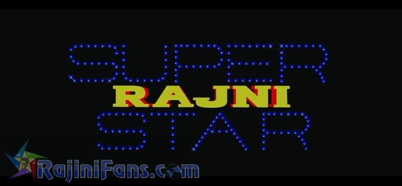 Annaatthe Movie Title Card Collections Title Card 6