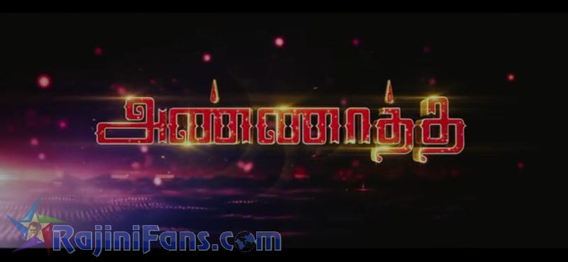 Annaatthe Movie Title Card Collections Title Card 8