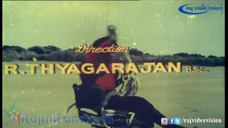 Annai Oru Aalayam Movie Title Card Collections Title Card 36