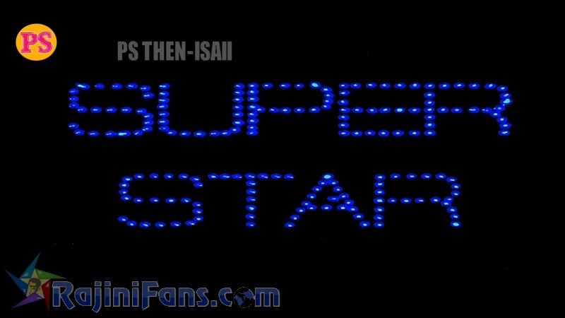 Annamalai Movie Title Card Collections Title Card 10