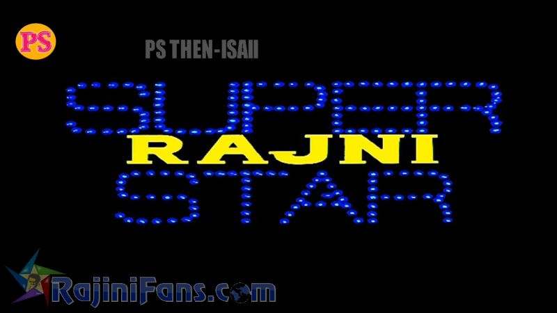 Annamalai Movie Title Card Collections Title Card 11