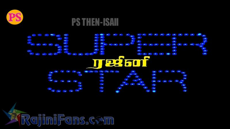 Annamalai Movie Title Card Collections Title Card 12