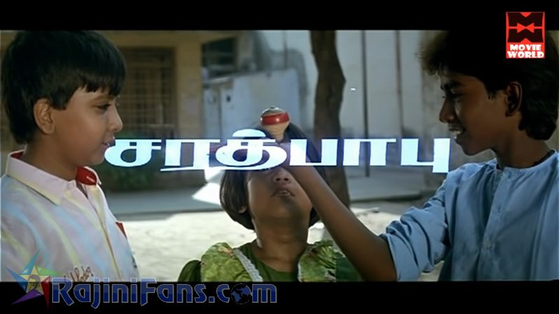 Annamalai Movie Title Card Collections Title Card 14