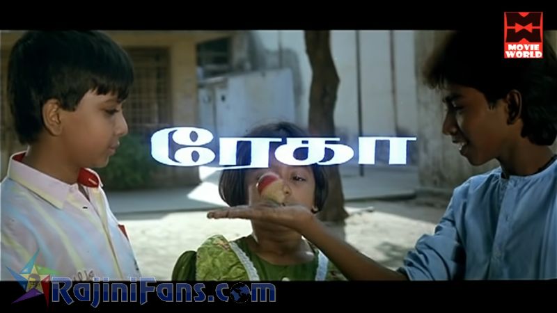 Annamalai Movie Title Card Collections Title Card 15