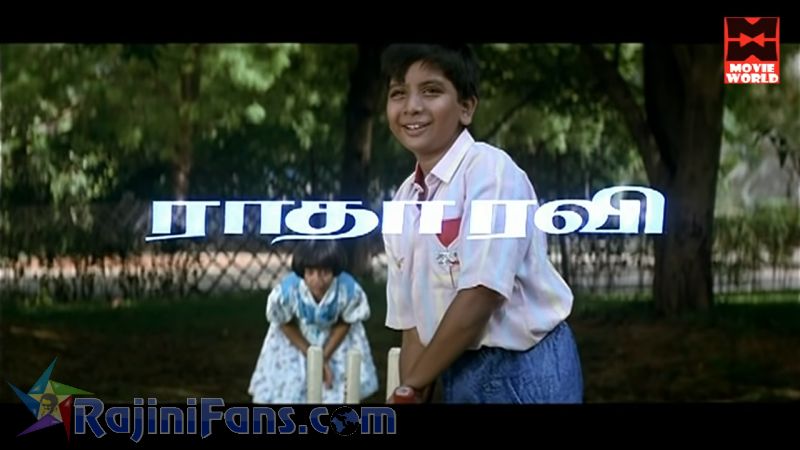 Annamalai Movie Title Card Collections Title Card 16