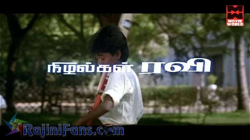 Annamalai Movie Title Card Collections Title Card 18