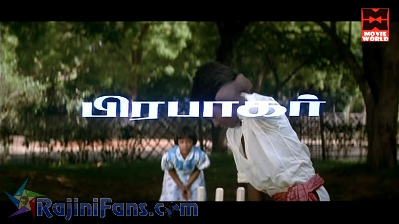 Annamalai Movie Title Card Collections Title Card 19